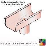 120x80mm Aluminium Aqualine Box Running Outlet Assemblies with 75mm spigot - One of 26 Standard Matt RAL colours TBC 