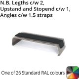 572mm Wide Aluminium Coping Fixing Strap -wall thickness 481-510mm - PPC TBC