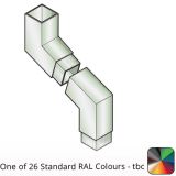 100x100mm Flushjoint Aluminium Square 112.5 Degree Two-part Offset with 250mm Offset - One of 26 Standard Matt RAL colours TBC