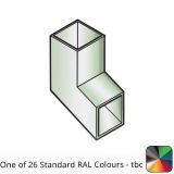 75x75mm Flushjoint Aluminium Square Downpipe Shoe - One of 26 Standard Matt RAL colours TBC  