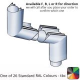 86x106mm Guardian Aluminium Offset up to 533mm - 135 Degree - One of 26 Standard Matt RAL colours TBC