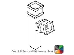 100 x 75mm (4"x3") Cast Aluminium 112 Degree Branch without Ears - One of 26 Standard Matt RAL colours TBC