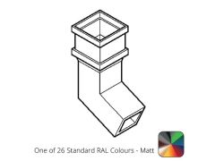 100 x 75mm (4"x3") Cast Aluminium Downpipe 112 Degree Bend without Ears - One of 26 Standard Matt RAL colours TBC