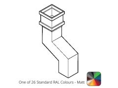 100 x 75mm (4"x3") Cast Aluminium Downpipe 75mm Offset - One of 26 Standard Matt RAL colours TBC