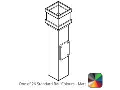 100 x 75mm (4"x3") Cast Aluminium Downpipe Access Pipe with Cast Ears - One of 26 Standard Matt RAL colours TBC