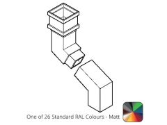 100 x 75mm (4"x3") Cast Aluminium Downpipe Two-part 305mm (max) Adjustable Offset - One of 26 Standard Matt RAL colours TBC