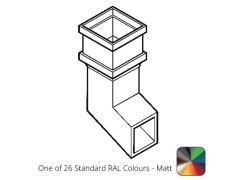 100 x 75mm (4"x3") Cast Aluminium Shoe Non-Eared - One of 26 Standard Matt RAL colours TBC