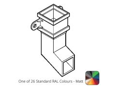 100 x 75mm (4"x3") Cast Aluminium Shoe with Ears - One of 26 Standard Matt RAL colours TBC