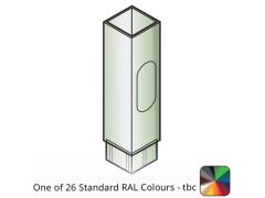 100x100mm Flushjoint Aluminium Square Access Pipe - One of 26 Standard Matt RAL colours TBC  