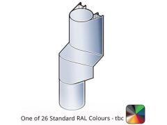 111x138mm Guardian Aluminium 135 Degree Fixed Offset 75mm  - One of 26 Standard Matt RAL colours TBC