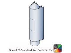 111x138mm Guardian Aluminium Access Pipe - One of 26 Standard Matt RAL colours TBC