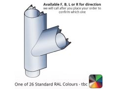 86x106mm Guardian Aluminium Branch - 112 Degree - One of 26 Standard Matt RAL colours TBC
