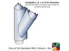 86x106mm Guardian Aluminium Branch - 135 Degree - One of 26 Standard Matt RAL colours TBC