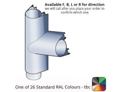 86x106mm Guardian Aluminium Branch - 92 Degree - One of 26 Standard Matt RAL colours TBC