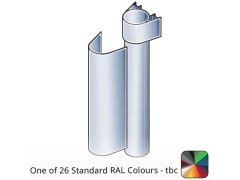 111x138mm Guardian Aluminium Make-up Piece - One of 26 Standard Matt RAL colours TBC