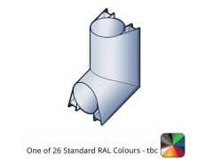 86x106mm Guardian Aluminium Shoe - One of 26 Standard Matt RAL colours TBC
