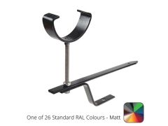 125mm (5") Half Round Cast Aluminium Rise & Fall Gutter Bracket - One of 26 Standard Matt RAL colours TBC 