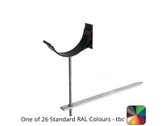 125mm (5") SnapFix Aluminium Half Round Rise & Fall Bracket - One of 26 Standard Matt RAL colours TBC 