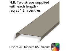 212mm Aluminium Sloping Coping (Suitable for 121-150mm Wall) - Length 3m - Powder Coated Colour TBC
