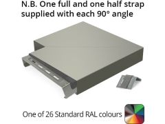 212mm  Aluminium Coping (Suitable for 121-150mm Wall) - 90 Degree Angle - Powder Coated