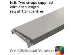 272mm  Aluminium Coping (Suitable for 181-210mm Wall) - Length 3m - Powder Coated Colour TBC