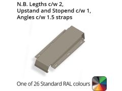 242mm  Aluminium Sloping Coping (Suitable for 151-180mm Wall) - Fixing Strap - PPC TBC