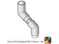 63mm (2.5") Flushjoint Aluminium 112.5 Degree Two Piece Offsets with 250mm Offset - One of 26 Standard Matt RAL colours TBC 