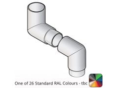 63mm (2.5") Flushjoint Aluminium 92.5 Degree Two Piece Offsets with 250mm Offset - One of 26 Standard Matt RAL colours TBC 