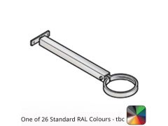 75 mm (3") Flushjoint Aluminium Downpipe Clip - Extended +250mm Base - One of 26 Standard Matt RAL colours TBC