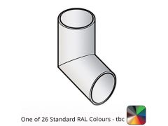 75 mm (3") Flushjoint Aluminium Downpipe Shoe - One of 26 Standard Matt RAL colours TBC 
