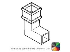 75 x 75mm (3"x3") Cast Aluminium Downpipe 90 Degree Bend without Ears - One of 26 Standard Matt RAL colours TBC