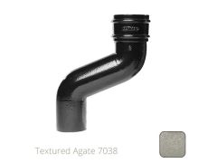 76mm (3") Cast Aluminium Downpipe 150mm Offset - Textured Agate Grey RAL 7038