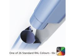 86x106mm Guardian Aluminium Pipes - One of 26 Standard Matt RAL colours TBC