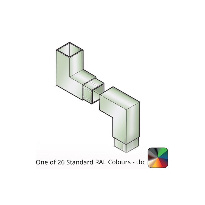 100x100mm Flushjoint Aluminium Square 92.5 Degree Two-part Offset with 250mm Offset - One of 26 Standard Matt RAL colours TBC