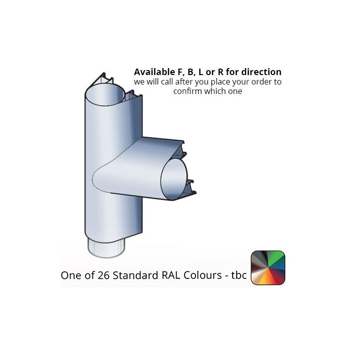 86x106mm Guardian Aluminium Branch - 92 Degree - One of 26 Standard Matt RAL colours TBC